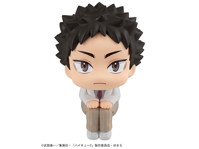 �邩���� �n�C�L���[�I�I ����