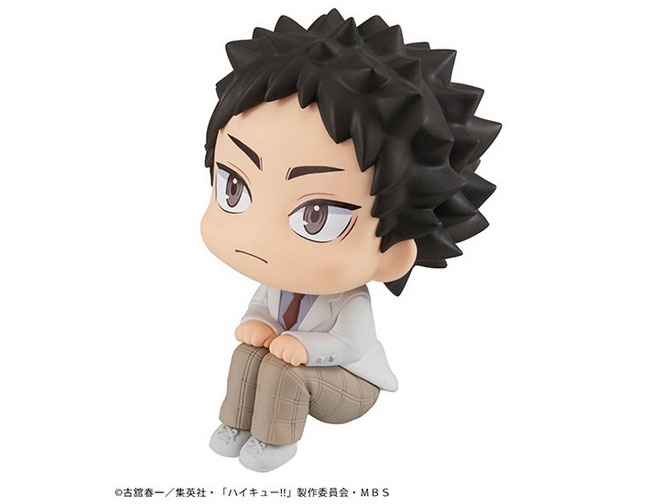 �邩���� �n�C�L���[�I�I ����