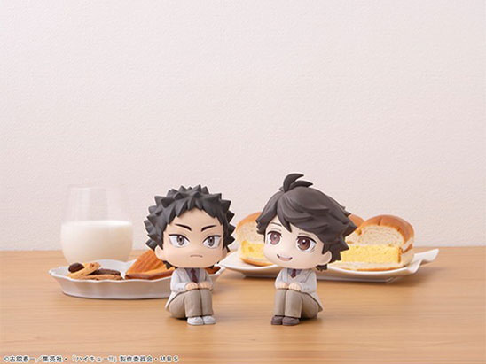 �邩���� �n�C�L���[�I�I ����