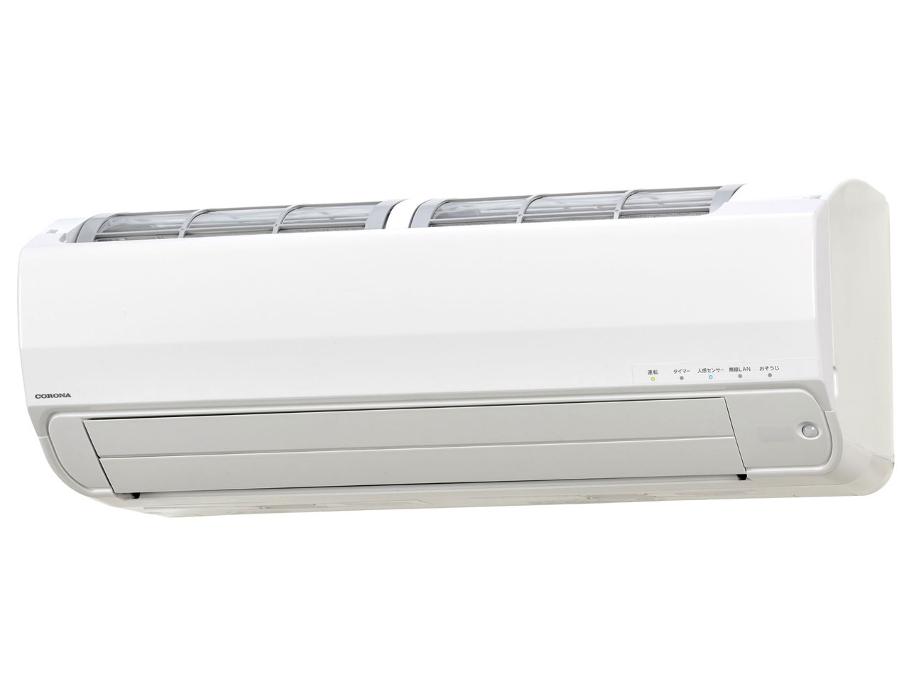 ReLaLa CSH-Z5623R2