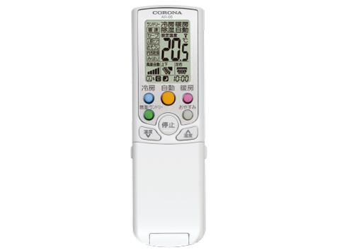 ReLaLa CSH-Z4023R2