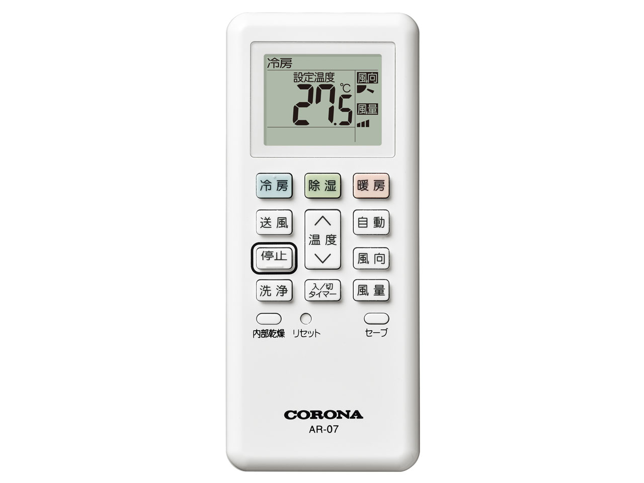 ReLaLa CSH-N4023R