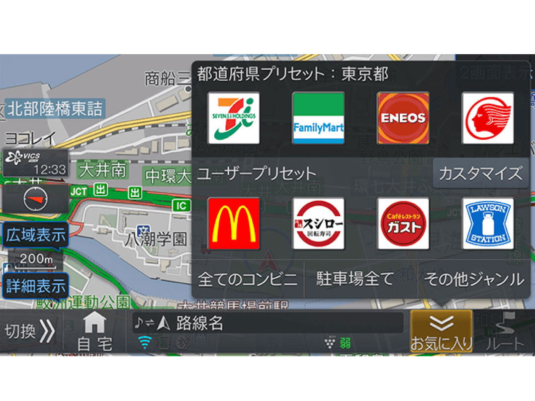 �t���[�e�B���O�r�b�OX 11 XF11NX2S