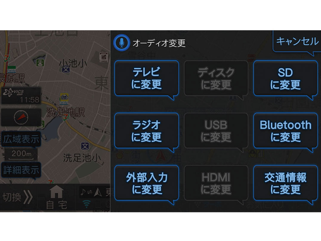 �t���[�e�B���O�r�b�OX 11 XF11NX2S