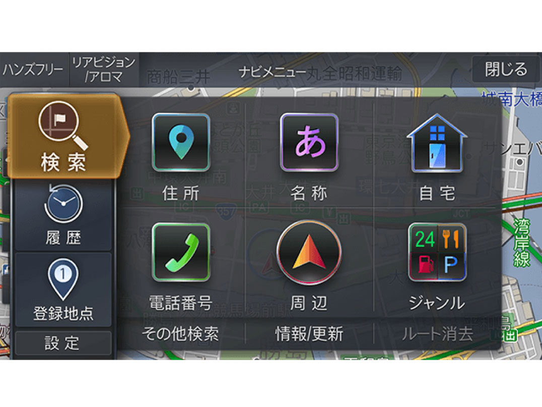 �t���[�e�B���O�r�b�OX 11 XF11NX2S