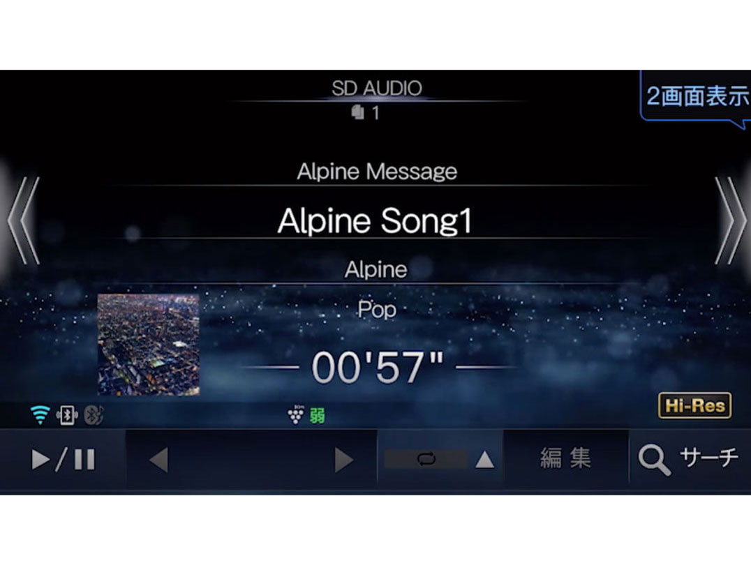 �t���[�e�B���O�r�b�OX 11 XF11NX2S