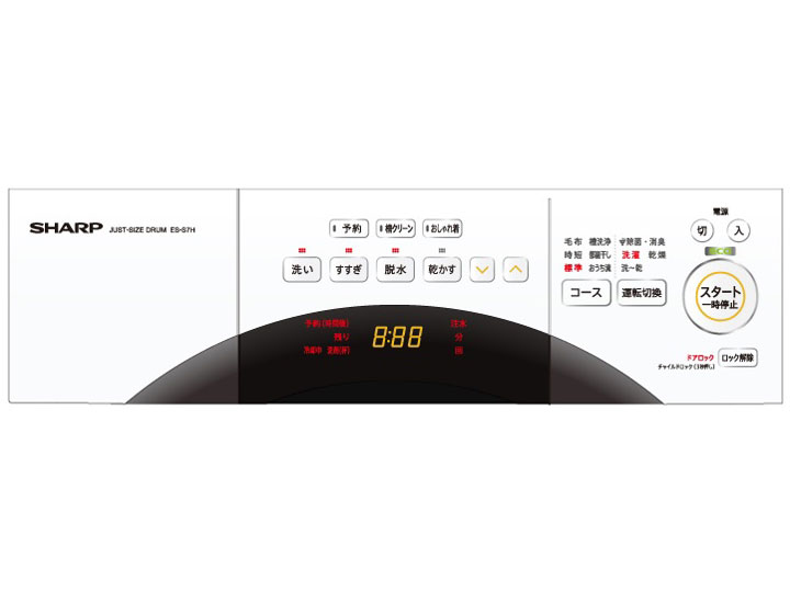 ES-S7H-WL [�N���X�^���z���C�g]