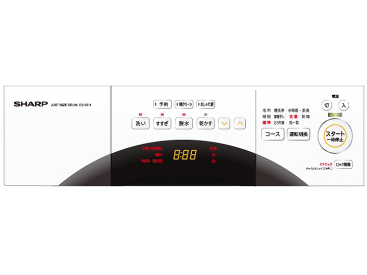 ES-S7H-WR [�N���X�^���z���C�g]