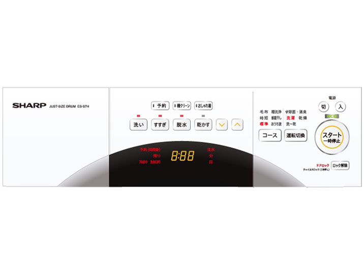 ES-S7H-CL [�O���[�W��]