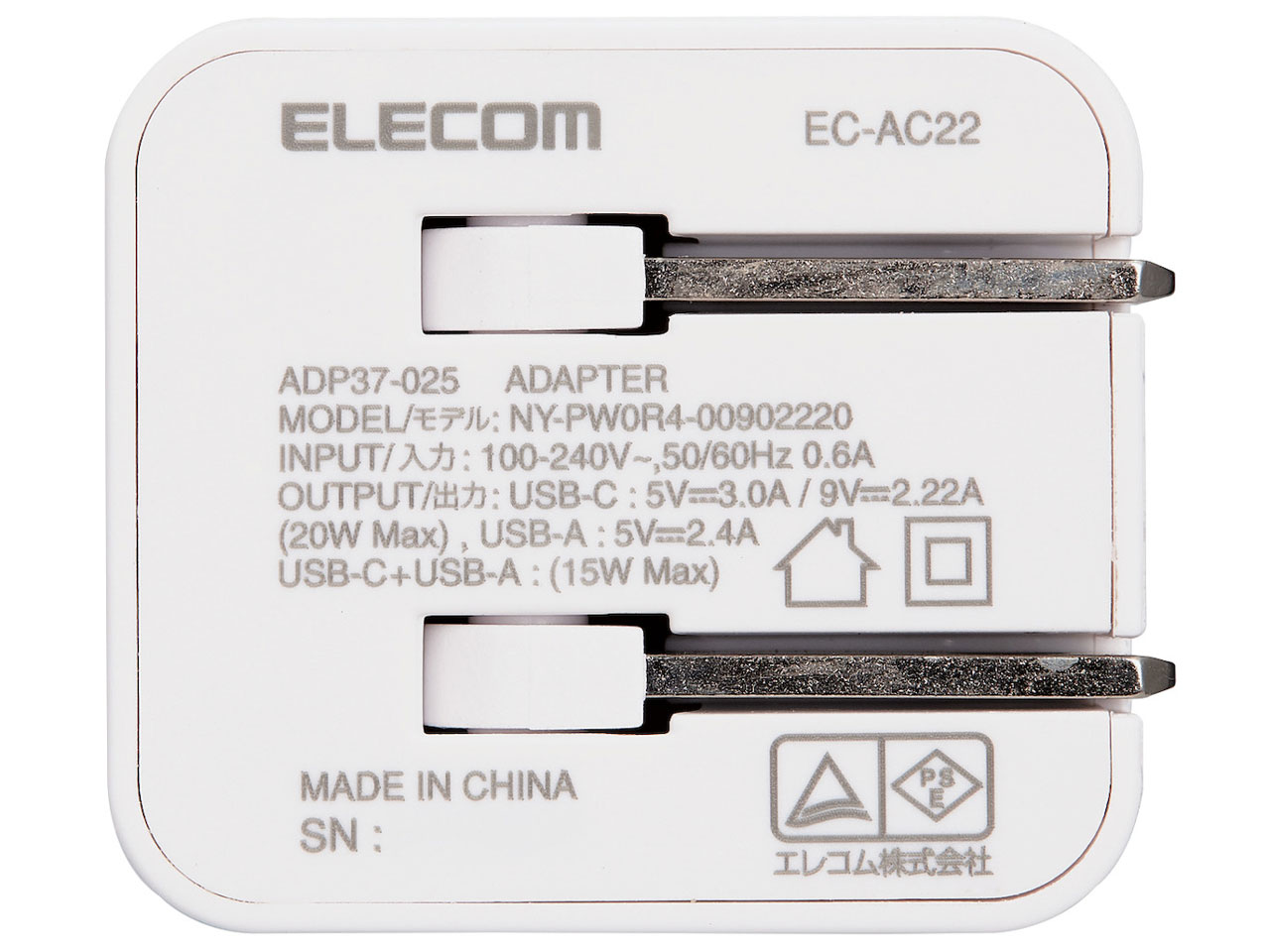 EC-AC22WH [�z���C�g]