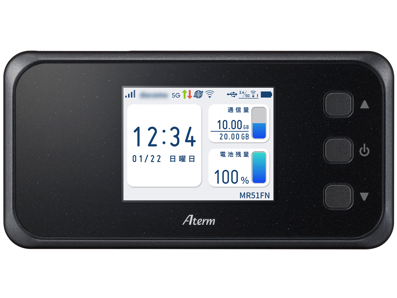 Aterm MR51FN PA-MR51FN [�p�[���u���b�N] �̐��i�摜