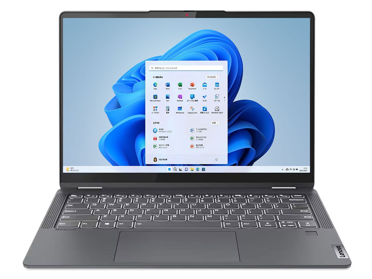 IdeaPad Flex 570 AMD Ryzen 7 5700U�E16GB�������[�E512GB SSD�E14�^WUXGA�t������ �I�t�B�X�t�� 82R900CQJP [�X�g�[���O���[]