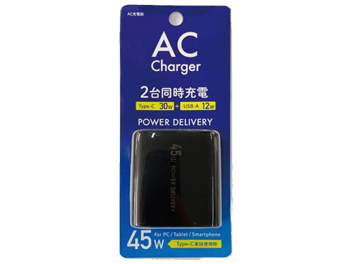 ACUC-45PDBK [�u���b�N] �̐��i�摜