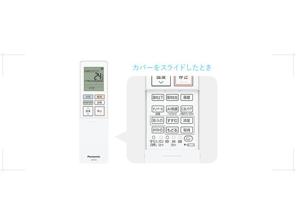 �G�I���A CS-363DGX-W [�N���X�^���z���C�g]