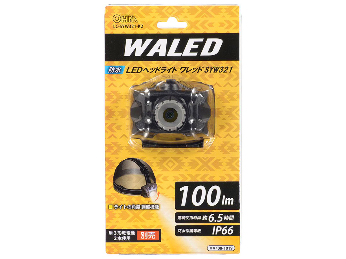 �h�� LED�w�b�h���C�g �����b�h LC-SYW321-K2