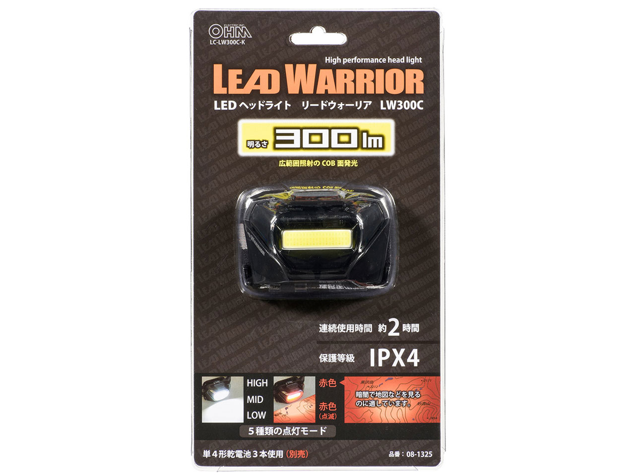 LED�w�b�h���C�g LEAD WARRIOR LC-LW300C-K
