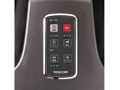 TMS70B-T [�u���E��]