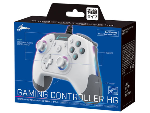 CYBER�E�Q�[�~���O�R���g���[���[ HG �L���^�C�v CY-WPCGCWD-WH [�z���C�g]