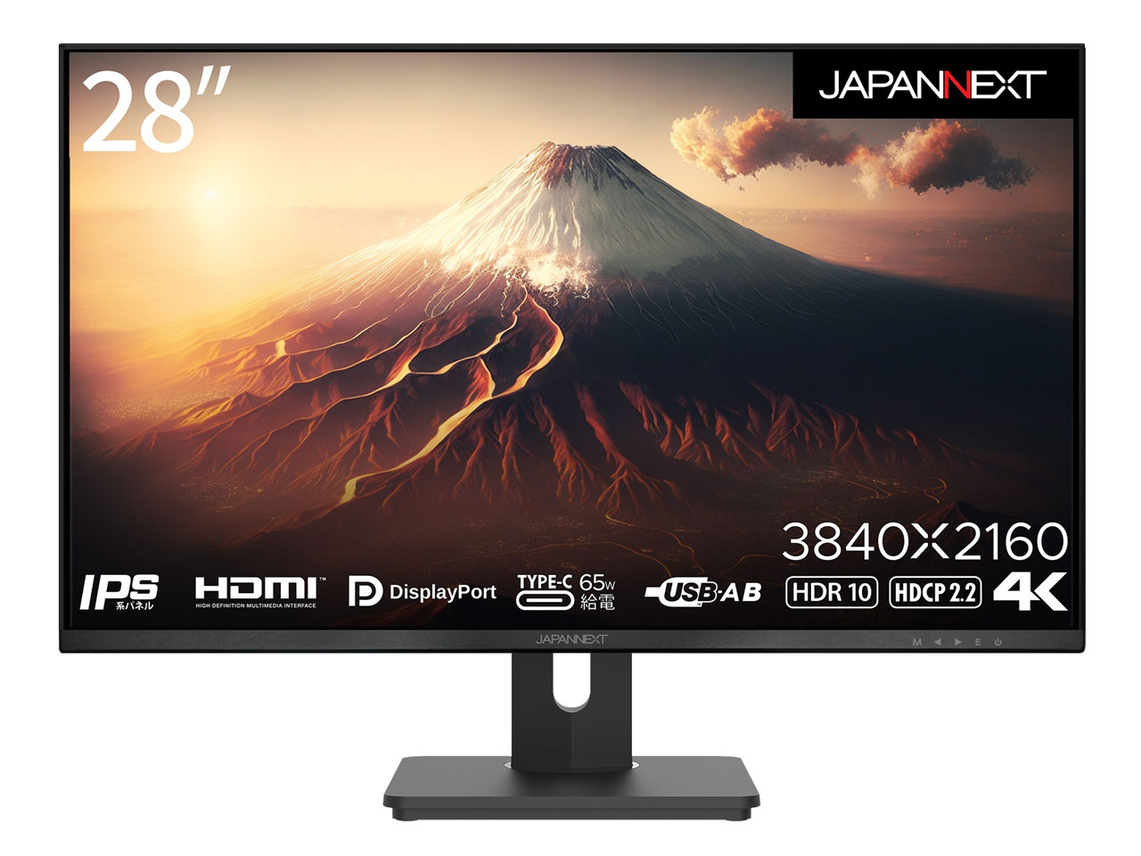 JN-IPS282UHDR-C65W [28インチ]