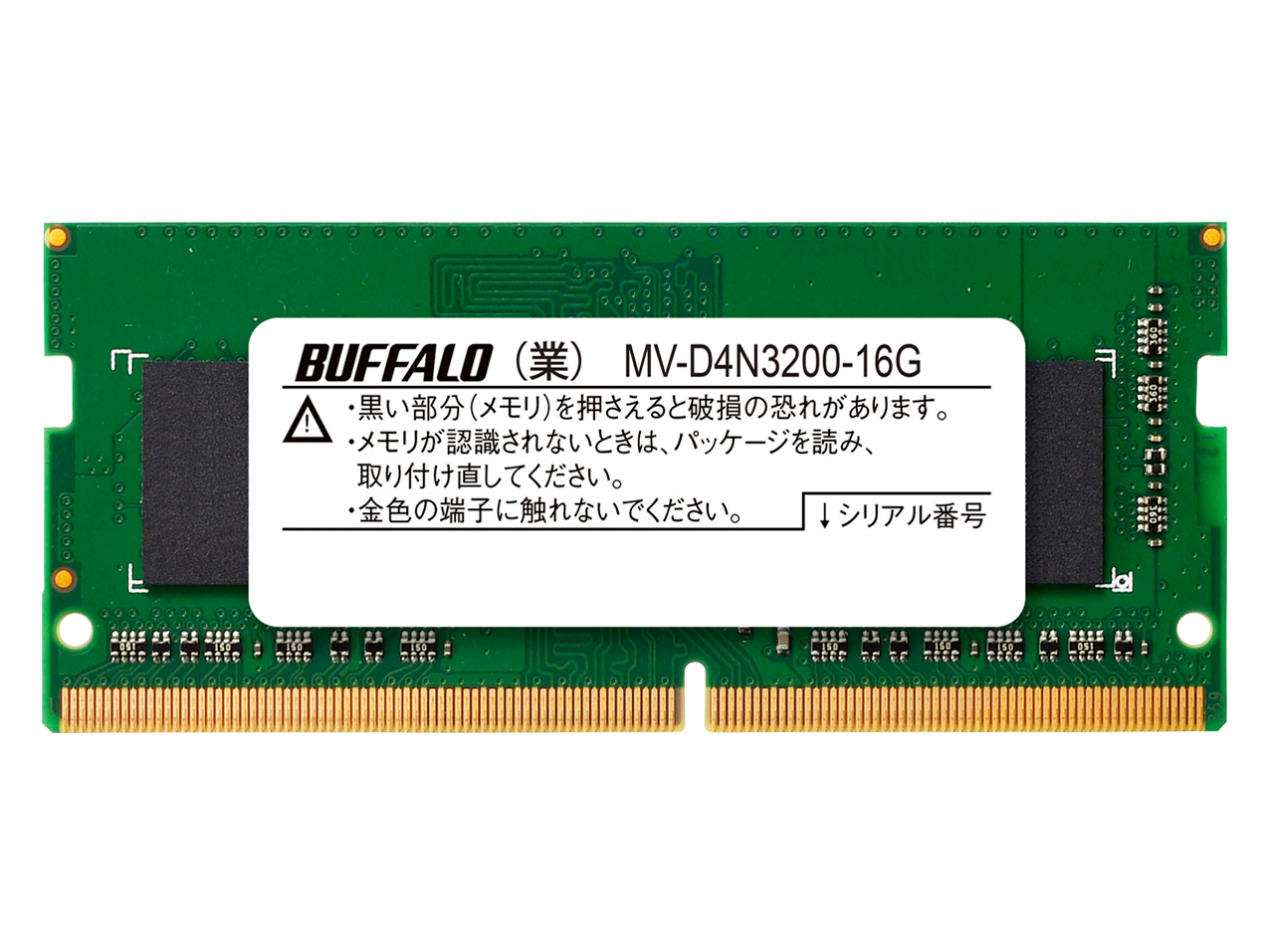 MV-D4N3200-16G [SODIMM DDR4 PC4-25600 16GB] �̐��i�摜