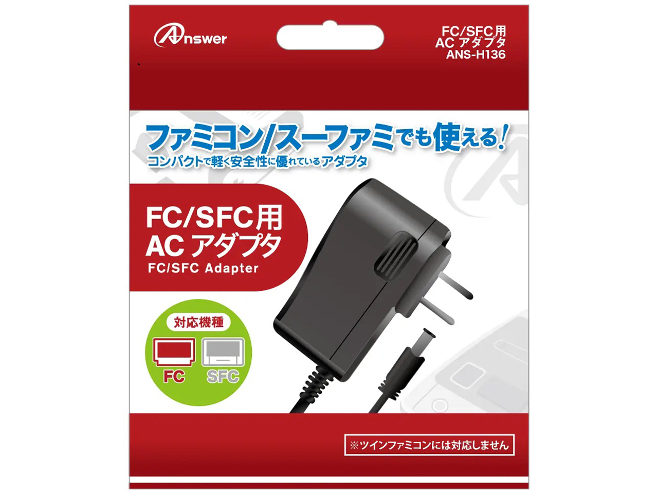 FC/SFC�p AC�A�_�v�^ ANS-H136 �̐��i�摜