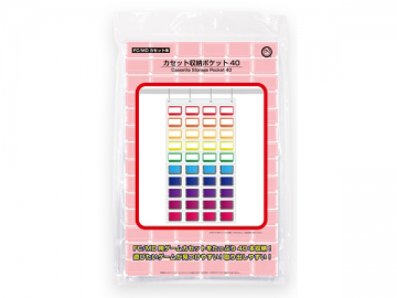 �J�Z�b�g���[�|�P�b�g40(FC/MD�J�Z�b�g�p) CC-MLS40-CL �̐��i�摜