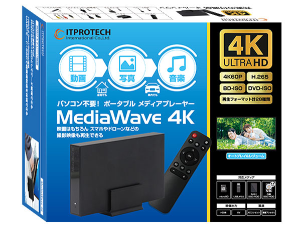 MEDIAWAVE4K
