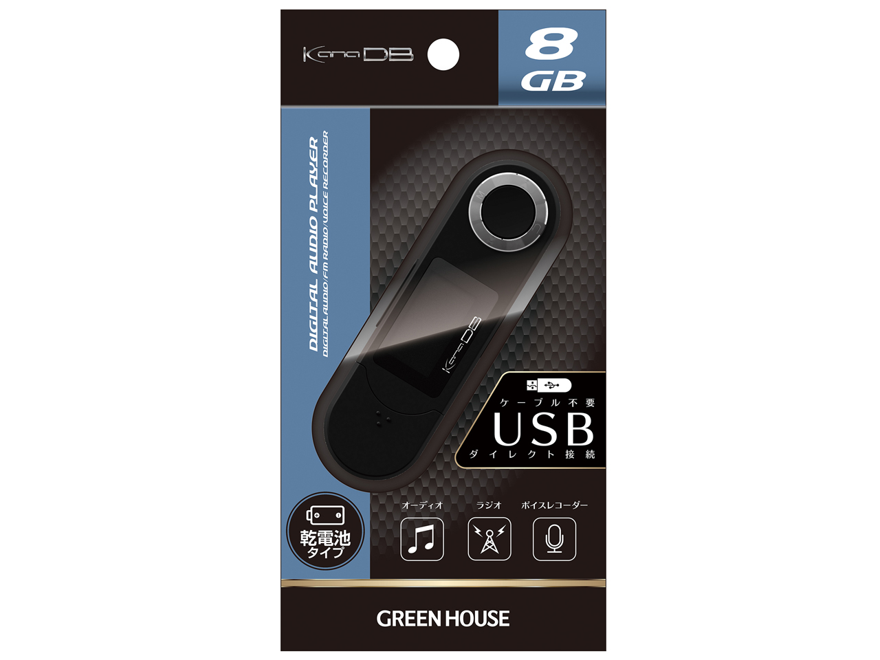 kana DB GH-KANADBT8-BK [8GB �u���b�N]