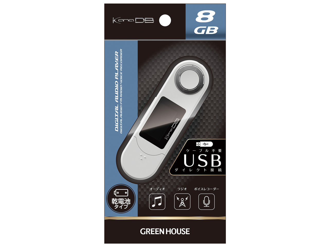 kana DB GH-KANADBT8-WH [8GB �z���C�g]