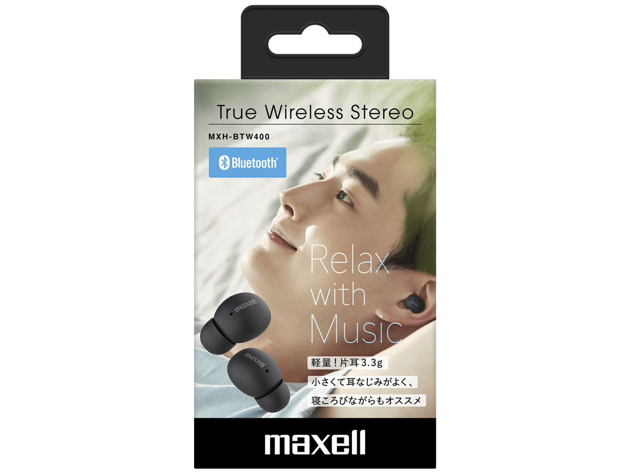 MXH-BTW400BK [�u���b�N]