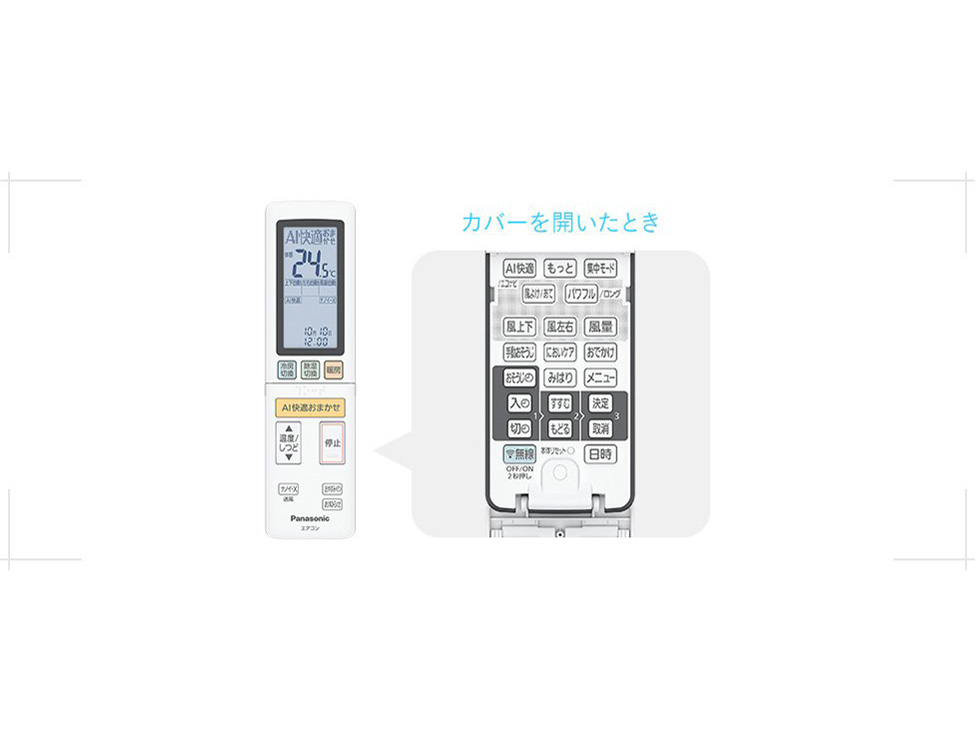 �G�I���A CS-363DHX-W [�N���X�^���z���C�g]