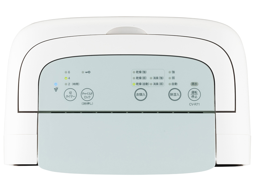 CV-R71-W [�z���C�g�n]