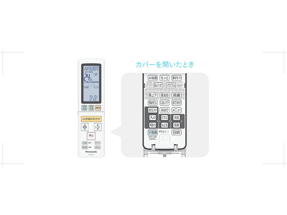 �G�I���A CS-403DLX2-W [�N���X�^���z���C�g]