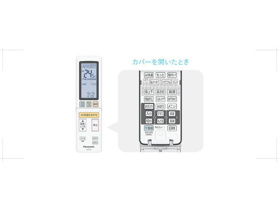 �G�I���A CS-283DHX-C [�m�[�u���x�[�W��]
