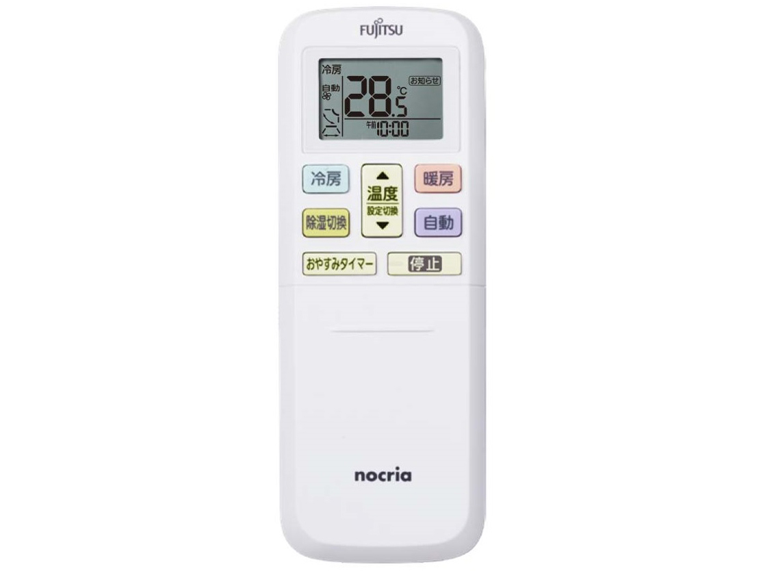 �m�N���A AS-C563N2