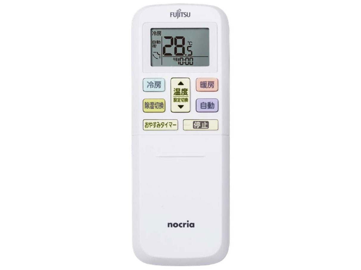 �m�N���A AS-V563N2