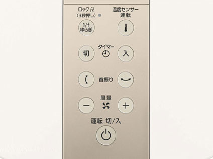 F-CW339-N [�V���L�[�S�[���h]