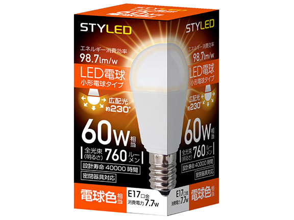 HA6T17LS1 [�d���F] �̐��i�摜