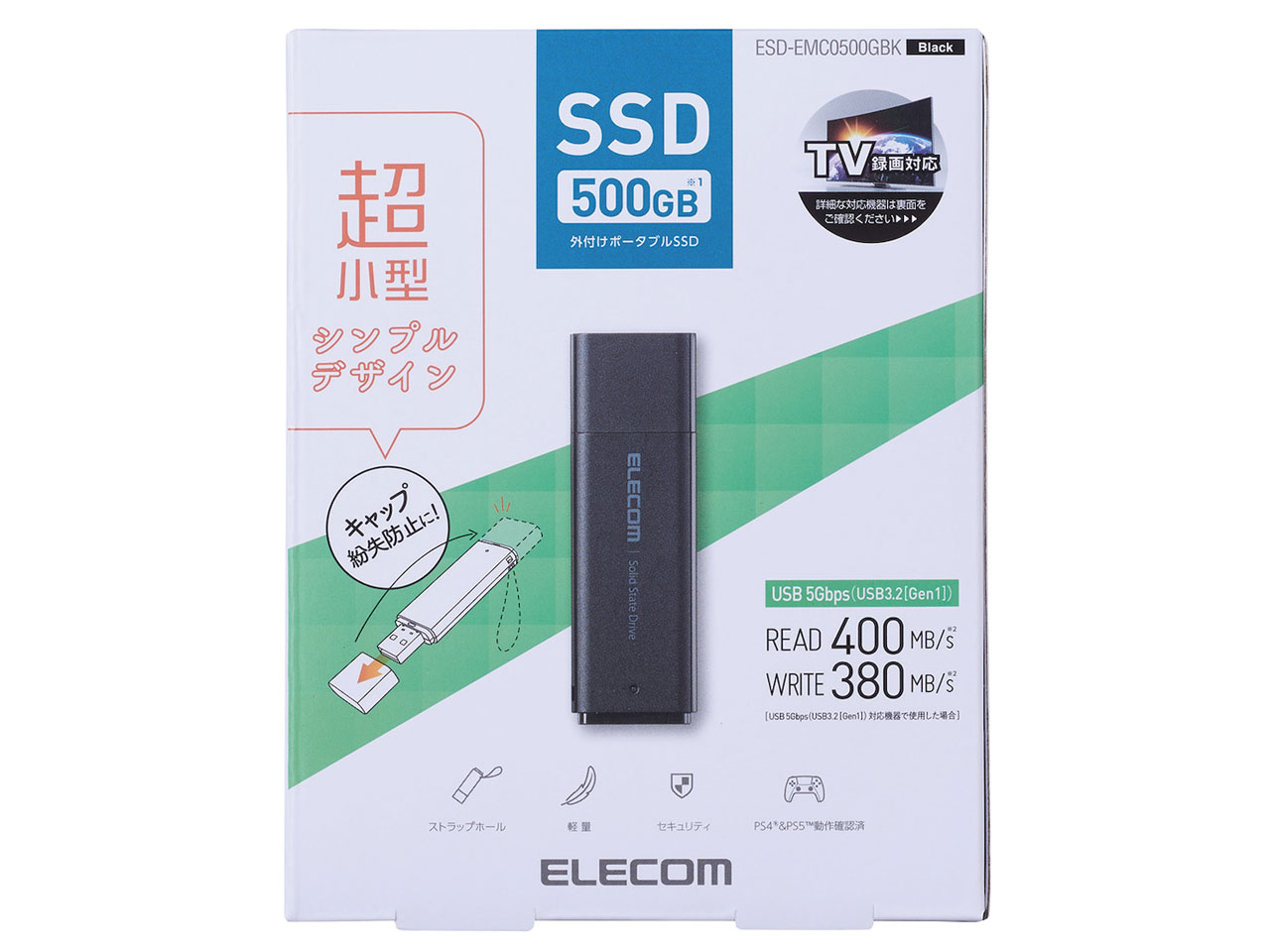 ESD-EMC0500GBK [�u���b�N]