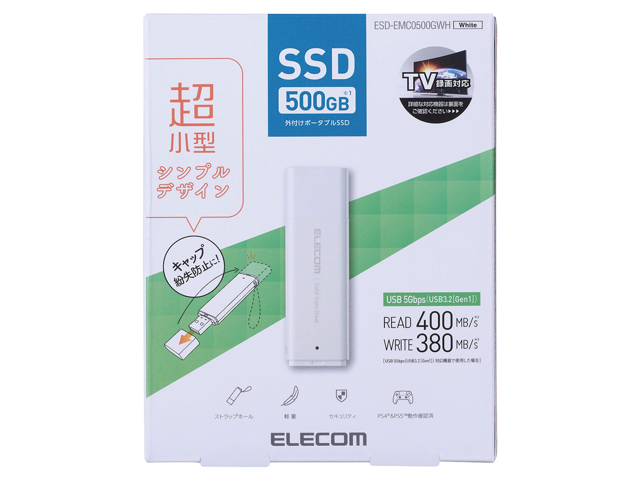 ESD-EMC0500GWH [�z���C�g]