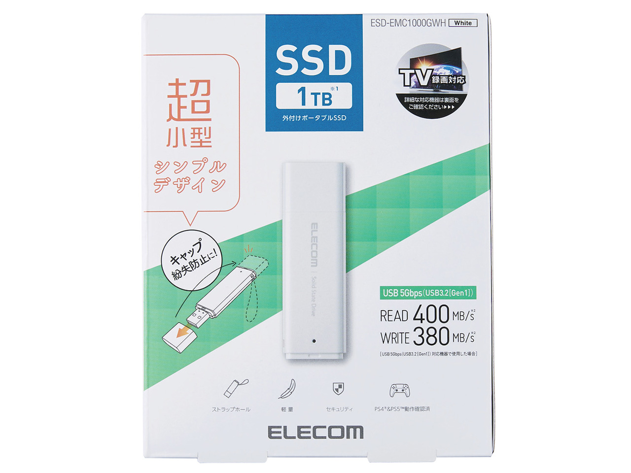 ESD-EMC1000GWH [�z���C�g]