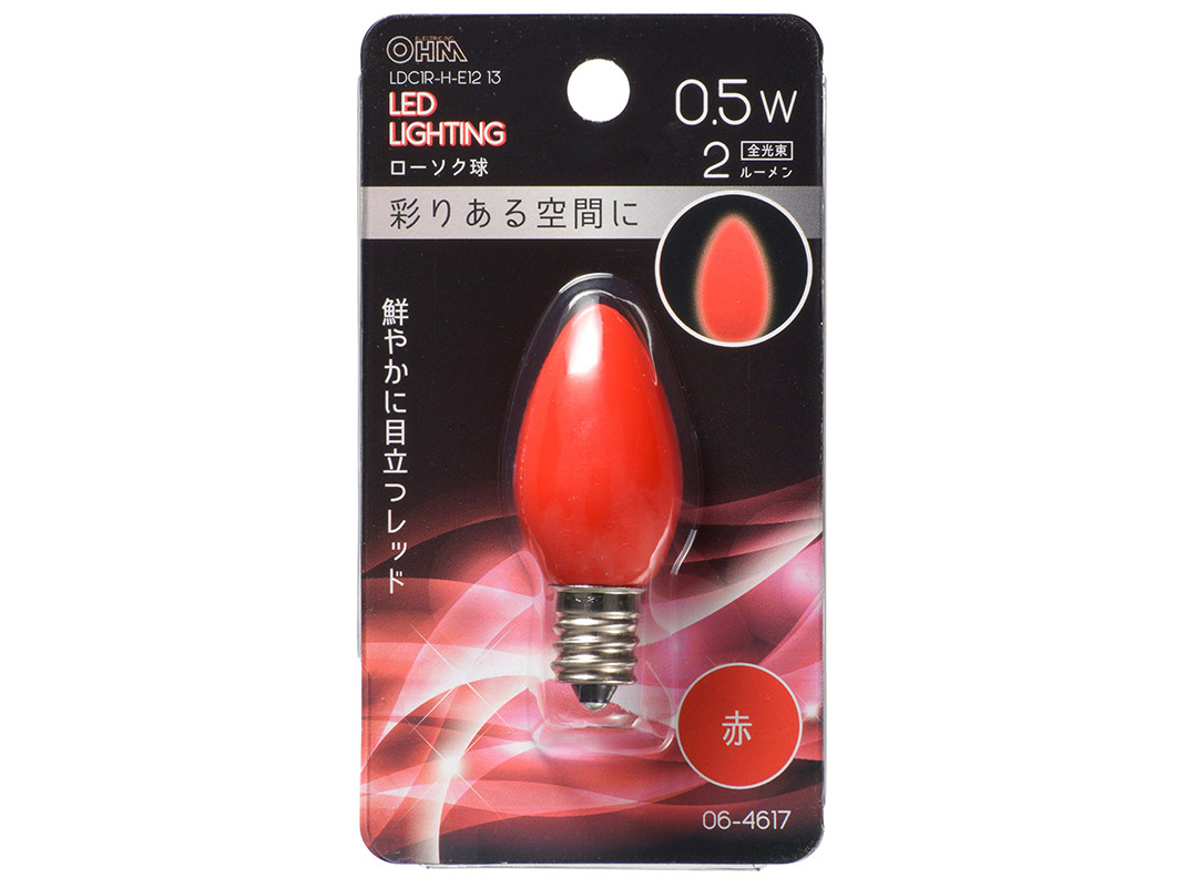 LDC1R-H-E12 13 [�ԐF] �̐��i�摜