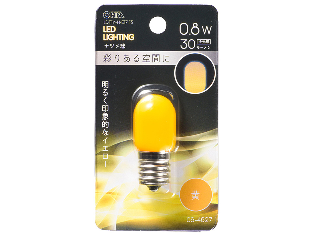 LDT1Y-H-E17 13 [���F] �̐��i�摜