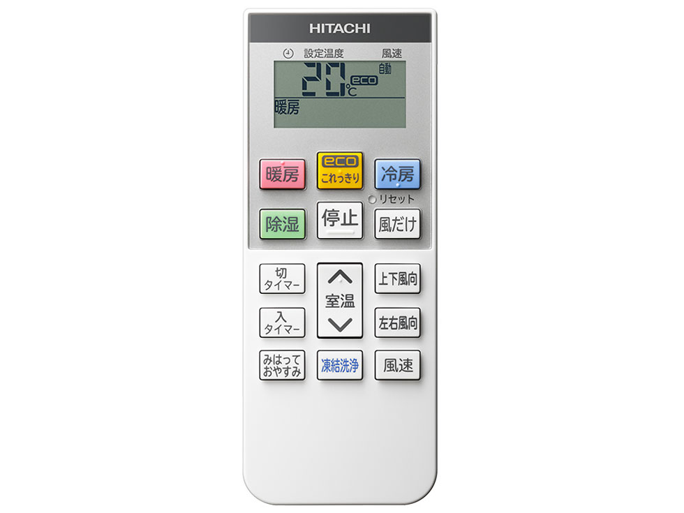 �X�e�����X�E�N���[�� �����܂��� RAS-D36N(W) [�X�^�[�z���C�g]