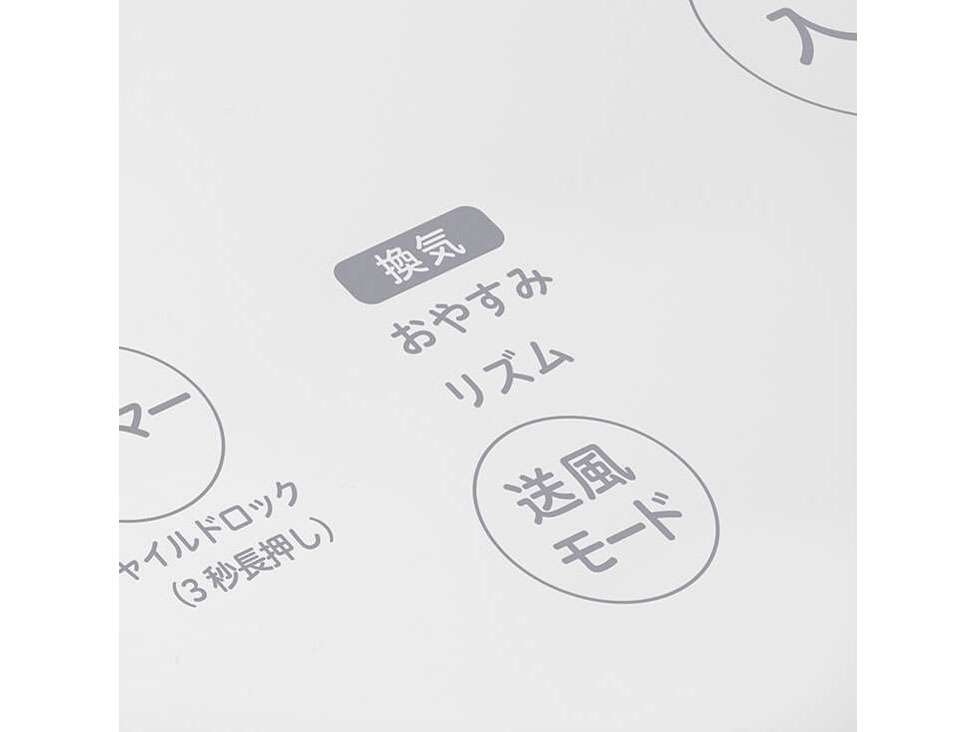 SF-V181(W) [�z���C�g]