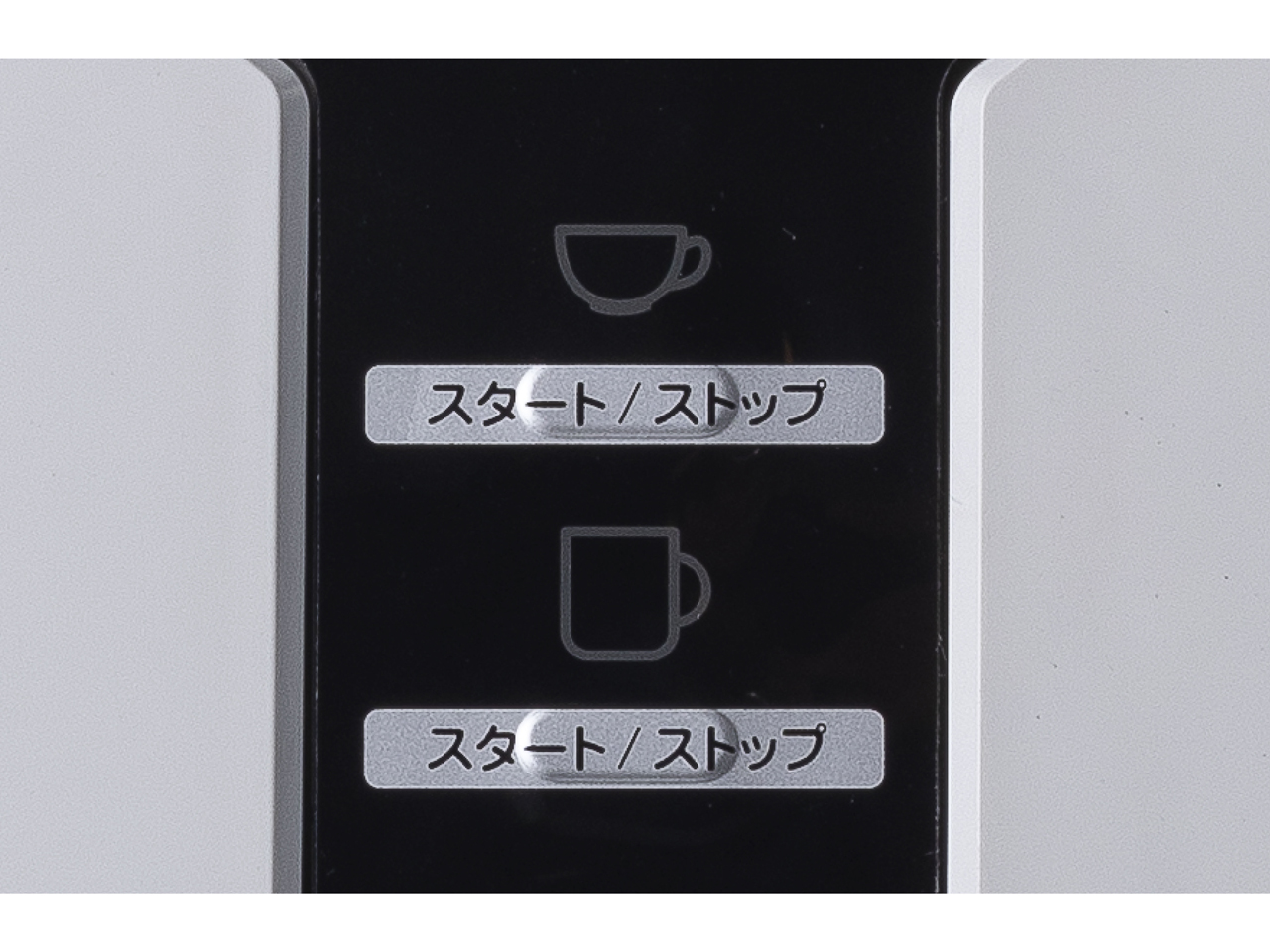 Aladdin �R�[�q�[�u�������[ ACO-D01A(G) [�O���[��]