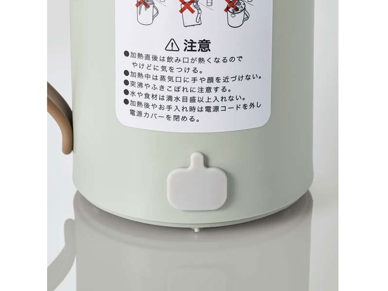 COOKMUG HAC-EP02GR [�~���g]