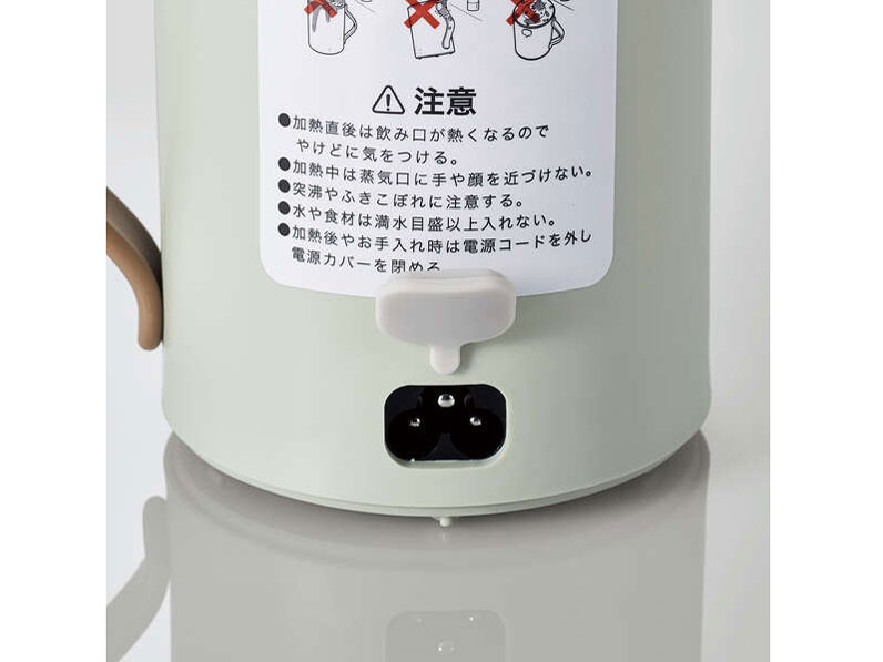 COOKMUG HAC-EP02GR [�~���g]