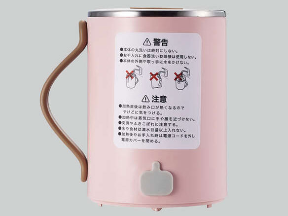 COOKMUG HAC-EP02PN [�s���N]