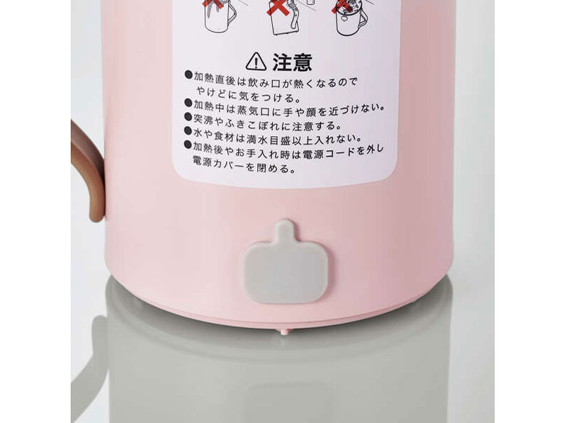 COOKMUG HAC-EP02PN [�s���N]